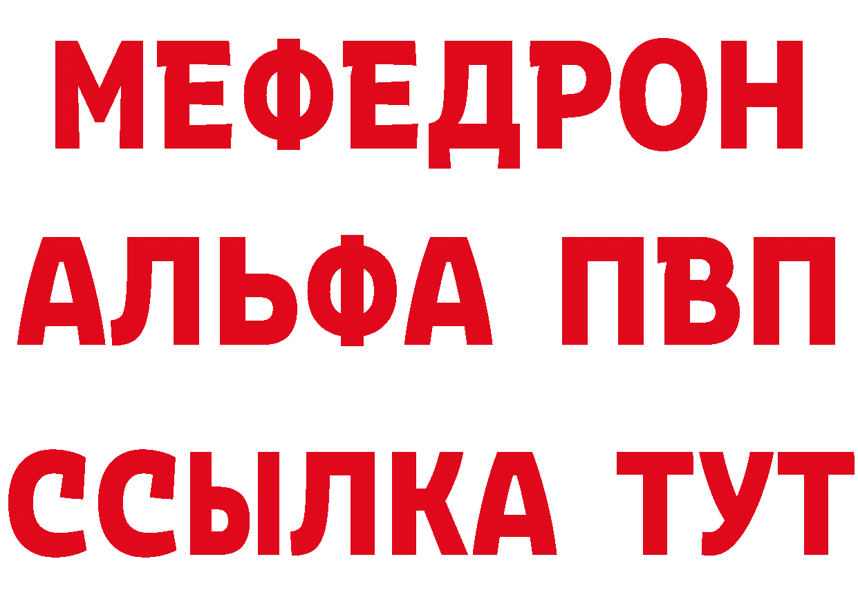 COCAIN Fish Scale зеркало дарк нет блэк спрут Козьмодемьянск